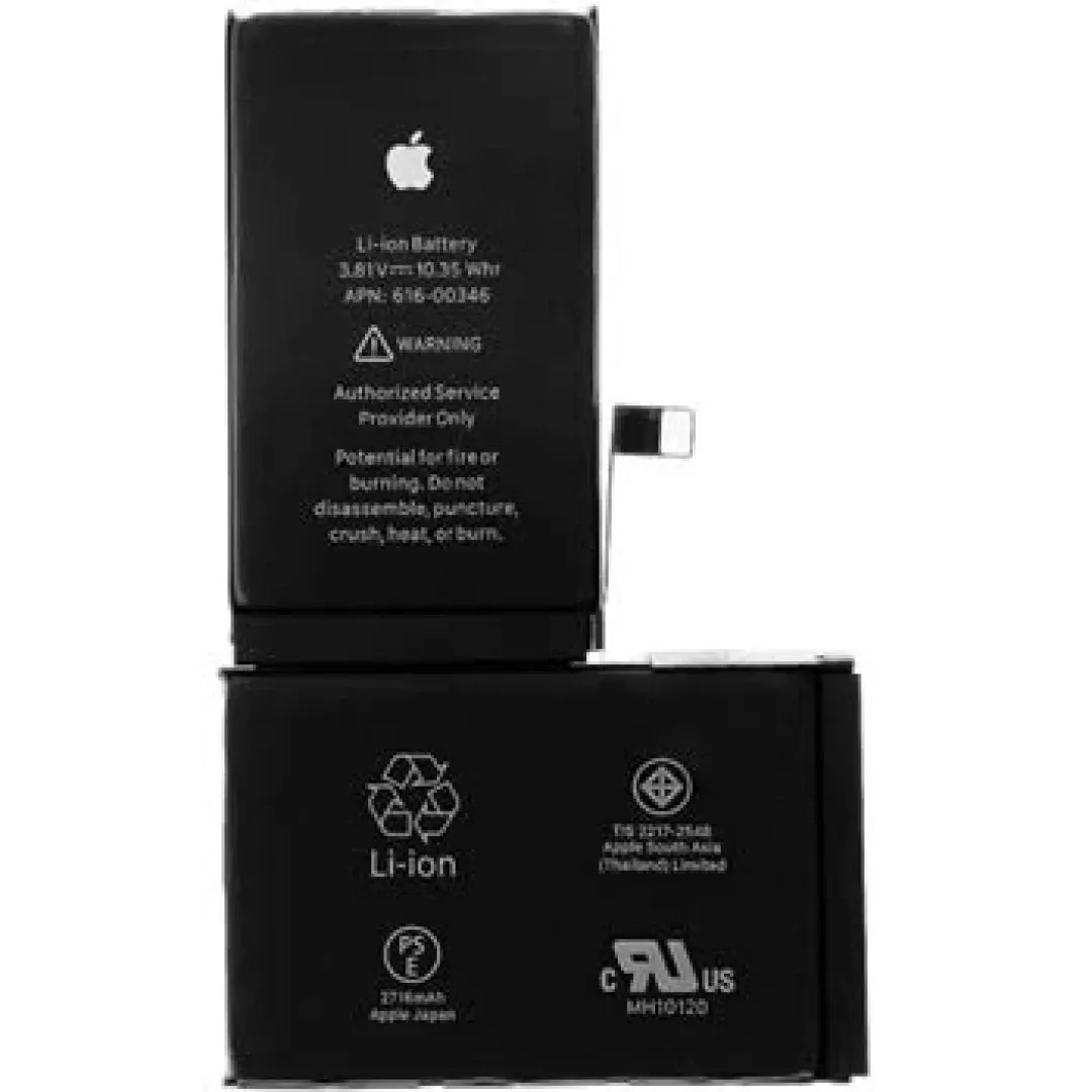 BATTERIE IPHONE 11 PRO